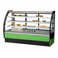 Infrico IDC-VBR18R 75" Refrigerated Curved Bakery Display Case 20 Cu. Ft.