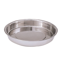 RD-102 Moule à gâteau rond en acier inoxydable de 24,75 cm de diamètre, 3,8 cm de profondeur
