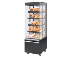 Fri-Jado MDD 24-5 SB MT (9399052) 24" Heated Display Merchandiser