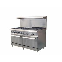 IKON IR-6B-24RB-60 60"W Gas Restaurant Range with Broiler