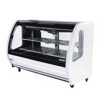 Pro-Kold DDC80W 74.29-Inch White Curved Glass Refrigerated Display Case