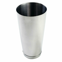 Omcan 80830 Bar Cocktail Shaker Cup, 30 oz. Stainless Steel