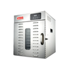 Omcan 47446 12-Tray Commercial Food Dehydrator with Digital Controls stainless steel commercial dehydrator with digital panel