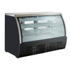Refrigerated Deli Case With Curved Glass Front And Shelves For Displaying Meats And Cheeses