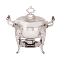 Camelot CAM-5 Sculptured Series Round Chafing Dish 5 Quart