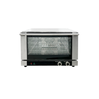 Global Solutions GS1741 1/2 Size Countertop Electric Convection Oven