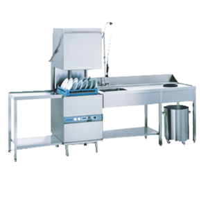 Lamber L21EKS High Temp Upright Dishwasher 30 Racks/Hour Capacity