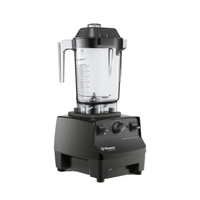 Vitamix 062824 Drink Machine Advance® Blender with 48 oz. Container