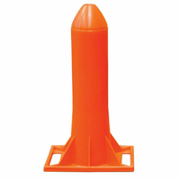 OMCAN 10452 Plastic Net Applicator Tube for Meat Netting 3.4"