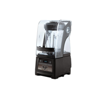 Vitamix 071771-BPAB 40 oz. Quick & Quiet Countertop Blender