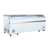 EFI Sales FCCG-79 Ice Cream Novelty Merchandiser Freezer With Curved Sliding Glass Doors