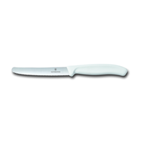Victorinox 6.7837 4-1/4" Serrated Paring Knife with White Handle