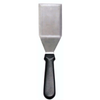 Alt Tag: Omcan 80035 Solid Stainless Steel 12.2-Inch Commercial Kitchen Turner stainless steel turner spatula with black handle