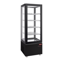 New Air NUDC-21-S Refrigerated Display Case, 8.83 Cu. Ft.