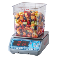 Edlund BRV-HP30 30 lb High Profile Digital Portion Scale