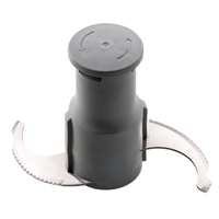 Dito Sama 5.5 Litre Microtooth Blade Rotor for Cutter Mixer Emulsifying Applications