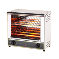 Equipex BAR-200 Roller Grill 18-Inch Double Shelf Toaster Oven