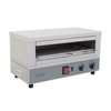 Eurodib TR02510 23.6" Electric Countertop Salamander Broiler With Dual Control