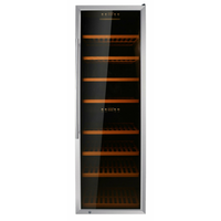 Omcan 45258 Vinovero 26.6" 180 Bottle Dual Zone Wine Cooler
