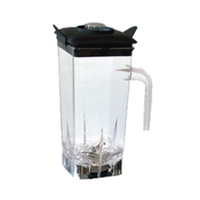 Omcan 26137 Pichet de 2 L avec couvercle pour mélangeur de table 23997
