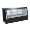 Omcan 50083 64" Wide Refrigerated Floor Showcase Deli Display Case For Merchandising Chilled Foods.