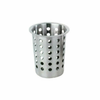 Omcan 80814 Stainless Steel Perforated Flatware Cylinder Holder Insert perforated stainless steel utensil holder insert for commercial kitchens