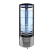 OMCAN 40440 27-Inch Circular Refrigerated Display Case With 360° View For Cakes And Beverages