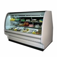 Howard McCray R-CBS40E-8C-LED 99.5"W Refrigerated Bakery Display Case