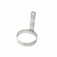 Omcan 80771 Egg Ring 3-inch Stainless Steel for Griddles