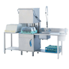 Lamber L21-ek High-Temp Hood Dishwasher Featuring Stainless Steel Design And Efficient Dishwashing Capability
