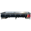 EFI HGT60-N Versa Heat 60 Inch Gas Countertop Griddle With Polished Steel Griddle Plate And Control Knobs
