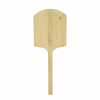 OMCAN 80605 Wooden Pizza Peel with 14 x 16-Inch Blade, classic wooden paddle peel for transferring pizzas in oven