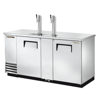 True TDD-3-S-HC 69.13-Inch Draft Beer Cooler 3-Keg Capacity
