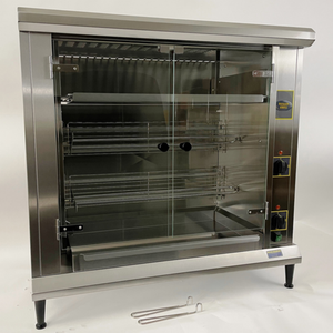 Equipex RBE-8 Roller Grill Rotisserie Roaster 6-8 Bird Capacity