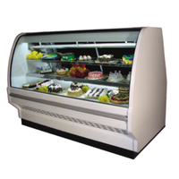 Howard McCray D-CBS40E-4C-LED 51.5"W Non-Refrigerated Dry Bakery Display Case