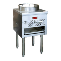 Cuisinière à wok commerciale compacte au propane de 13 pouces Omcan 47685