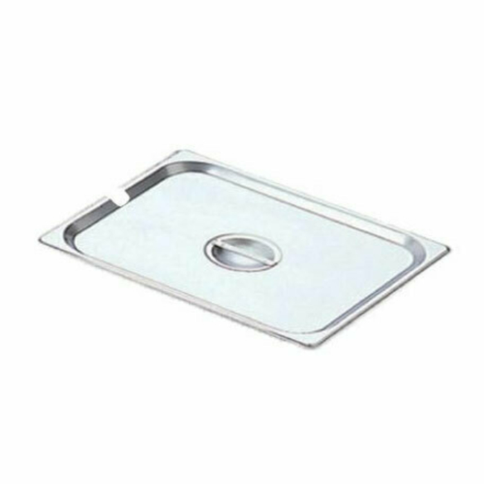 Omcan 80266 1/2 Size (12.75" x 10.38") Slotted Steam Pan Cover
