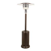 Omcan 46799 87"H Propane Patio Heater 45,000 BTU Brown