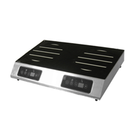 Adventys Equipex GL2-7000 25.5 Inch Countertop Double Induction Range