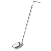 Server Products 82976 Serving Ladle 1 oz. Capacity 10" Handle