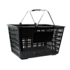 Omcan 43028 22L / 5.8 Gallon Red Plastic Shopping Basket retail carry basket with metal handles, durable plastic for stores