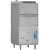 Lamber P700EKDPS High-Temp Pot And Pan Washer For Commercial Kitchen Cleaning