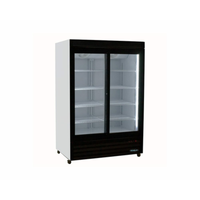 Kool-It KSM-40 47.5" Wide 33.5 cu. ft. Refrigerated Merchandiser