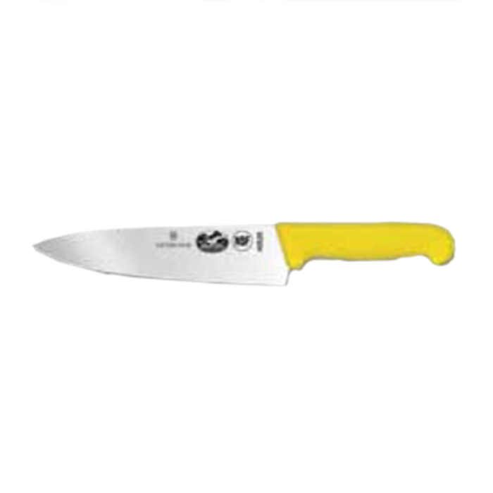 Victorinox Swiss Army 5.2068.20 8-Inch Chef's Knife Yellow Handle
