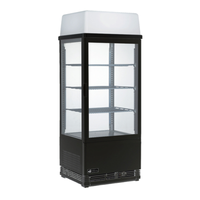 EFI Sales Ltd CGSM-1742-B-L 16.9-Inch Wide Refrigerated Square Display