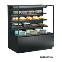 Structural Concepts NR4855DSSV 47-3/4"W Non-Refrigerated Self-Serve Display Case