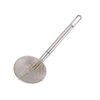 Fine Mesh Round Skimmer With Tinned Steel Handle For Straining Liquids In Professional Kitchens