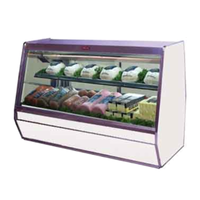 Howard McCray R-CDS32E-4-LED 50"W Remote Refrigerated Deli Service Case