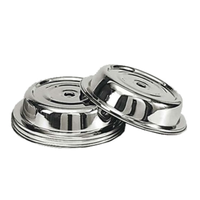 PCV1012 10.5-Inch Diameter Stainless Steel Plate Cover Cloche