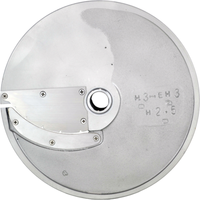 Skyfood EH3 1/8" Slicing Disc for MASTER Series Food Processors